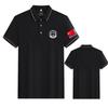 Camisa Polo de Trabajo de Seguridad con Cuello de Solapa de Verano Camiseta de Trabajo Camisa Cultural de Manga Corta Algodón Ecológico Logo Impreso