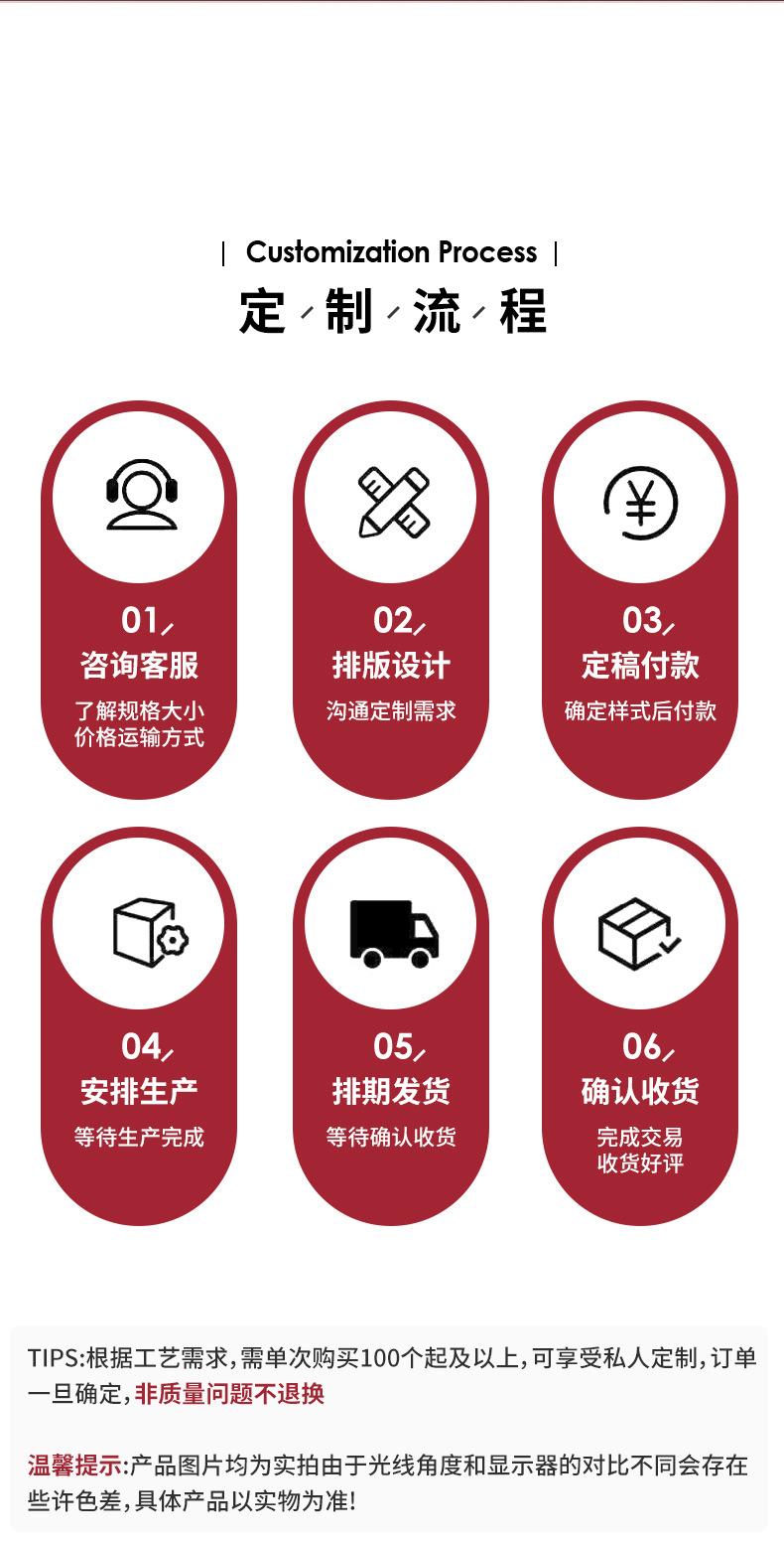 黑色详情_10