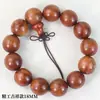 Pulseiras de Jacarandá Birmanês Atacado, Artesanato em Madeira, Contas Grandes de Jacarandá Frutífero, Contas de Oração, Produtos para Transmissão ao Vivo Xiaohongshu e Douyin