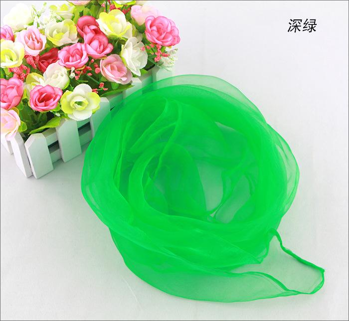 绿色