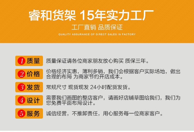 新门头.jpg
