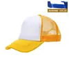 Gorra de Malla Esponja Ajustable con Logo Personalizado para Viajes al Aire Libre de Primavera y Verano Transfronterizos, Gorra de Béisbol Familiar, Gorra para Estudiantes Hombres y Mujeres