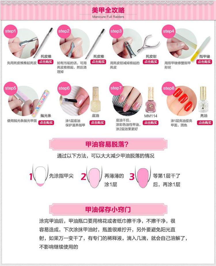 360截图20151214222738081