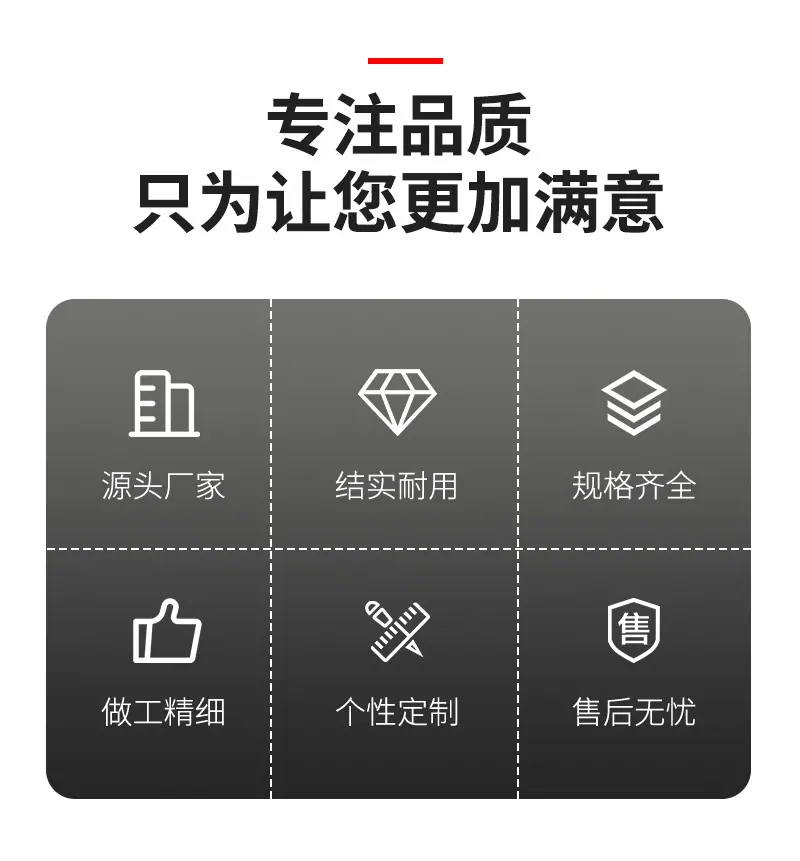 详情_02.jpg