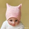 Venta al por mayor de fábrica ropa nueva para el posparto traje de lactancia gorro de posparto de dibujos animados pañuelo para la cabeza cinturón para el pelo gorro de punto gorro para recién nacido