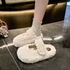 Estilo Coreano Simples Birkenstock Sapatos Peludos Femininos Outdoor Inverno 2026 Novo Slip-on Pelúcia Adicional Bico Fechado Meio Sapatilha de Algodão