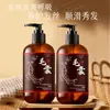 Shampoo para Folículos Capilares, Limpeza Profunda, Anticaspa, Anticoceira, Controle de Oleosidade, Volumizador, Remoção de Ácaros, Shampoo para Folículos Capilares