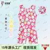 Roupas de Treino de Ginástica Profissional para Crianças Meninas Sem Mangas Collant Estampa de Desenho Roupas de Prática Dança Macacão de Alta Elasticidade