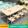 Mesa y Silla para Exteriores Mojia Combinación Tienda de Té con Leche Mesa de Comedor de Aleación de Aluminio Terraza Exterior Patio Exterior Ocio Mesa y Silla de PVC
