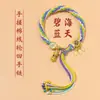 Pulseira Thangka de Xizang Pingente DIY de Xizang Joias Tecidas à Mão Pulseira da Reencarnação Estilo Étnico Corda Multicolorida