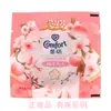 Perfumume para Roupas Downy 25g Pacote Pequeno Amostra Cuidados com a Lavanderia e Roupas Sachê de Perfume Sólido Produto Genuíno Frete Grátis