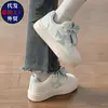 2026 Guochao Otoño Ins Estilo Hong Kong Pareja Casual Zapatos de Lona Chic Nicho Moderno Estudiante Transpirables Zapatos Deportivos