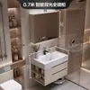 Tocador de baño lavabo lavabo encimera piedra sinterizada doblado en caliente lavabo integrado combinación de gabinete de baño simple moderno montado en la pared