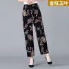 Calça Cropped Solta Fina Elástica Plus Size Casual de Seda Gelada para Mulheres de Meia-Idade e Idosas no Atacado