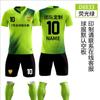 Conjunto de Uniforme de Futebol para Adultos, Camisas de Casa e Fora para Homens e Mulheres, Uniformes de Treinamento Personalizados para Equipes, Camisas Esportivas de Competição