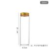 Botellas Tubulares de 47 mm de Diámetro al por Mayor con Tapas de Rosca para Empaque de Polvos, Dispensación de Azafrán, Alto Borosilicato, Tapas de Aluminio Doradas y Plateadas