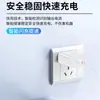 Adequado para Carregador Super Rápido Huawei 120/100/Carregador Honor Mate40/30Nova66 Cabeça de Carregamento Rápido Atacado W
