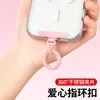 Gancho para cordão de celular, fivela de anel, anel de estilingue, acessório para pendurar, rotação de 360 graus, anel de aço inoxidável giratório, gancho de acessório DIY