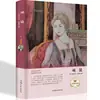 Edición en tapa dura de novelas literarias de renombre mundial, una colección de las diez obras literarias más grandes del mundo, adecuada para la lectura extracurricular de adolescentes y adultos.