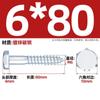 Tornillos para Madera Hexagonales Galvanizados Din57 Tornillos para Madera Autorroscantes Hexagonales Rosca Completa Combinación con Arandela Plana de Resorte