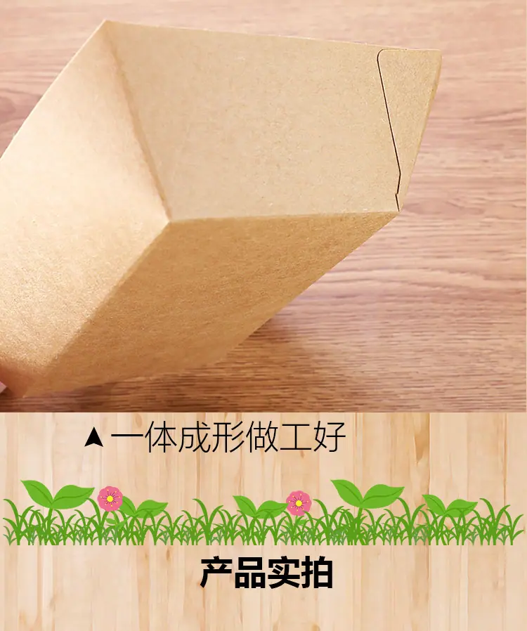 船盒详情页_06.jpg