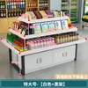 Vitrine Supermercado Rack de Exposição de Cosméticos Atacado Sapato Papelaria Prateleira Display Stand Loja Mãe e Bebê Empilhar