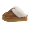 Estilo Floresta Outono/Inverno Novos Sapatos de Algodão Chinelos de Algodão Sapatos Quentes para Exterior 2026 Fofos de Bico Fechado Mais Veludo Slip-Ons Diários