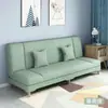 Sofá de tela perezoso, sofá cama plegable multifuncional, adecuado para apartamentos pequeños y casas de alquiler, sofá cama de doble propósito