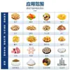 Máquina Empaquetadora Automática Completa de Gránulos de Medicina Tradicional China Máquina Empaquetadora de Gránulos en Polvo No Tejidos Máquina Rellenadora de Gránulos en Polvo