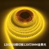 Fita de LED 12V24V2835 destaque 120 lâmpadas 8mm suporte de cobre Vermelho Verde Azul rosa roxo azul gelo amarelo Verde Marte