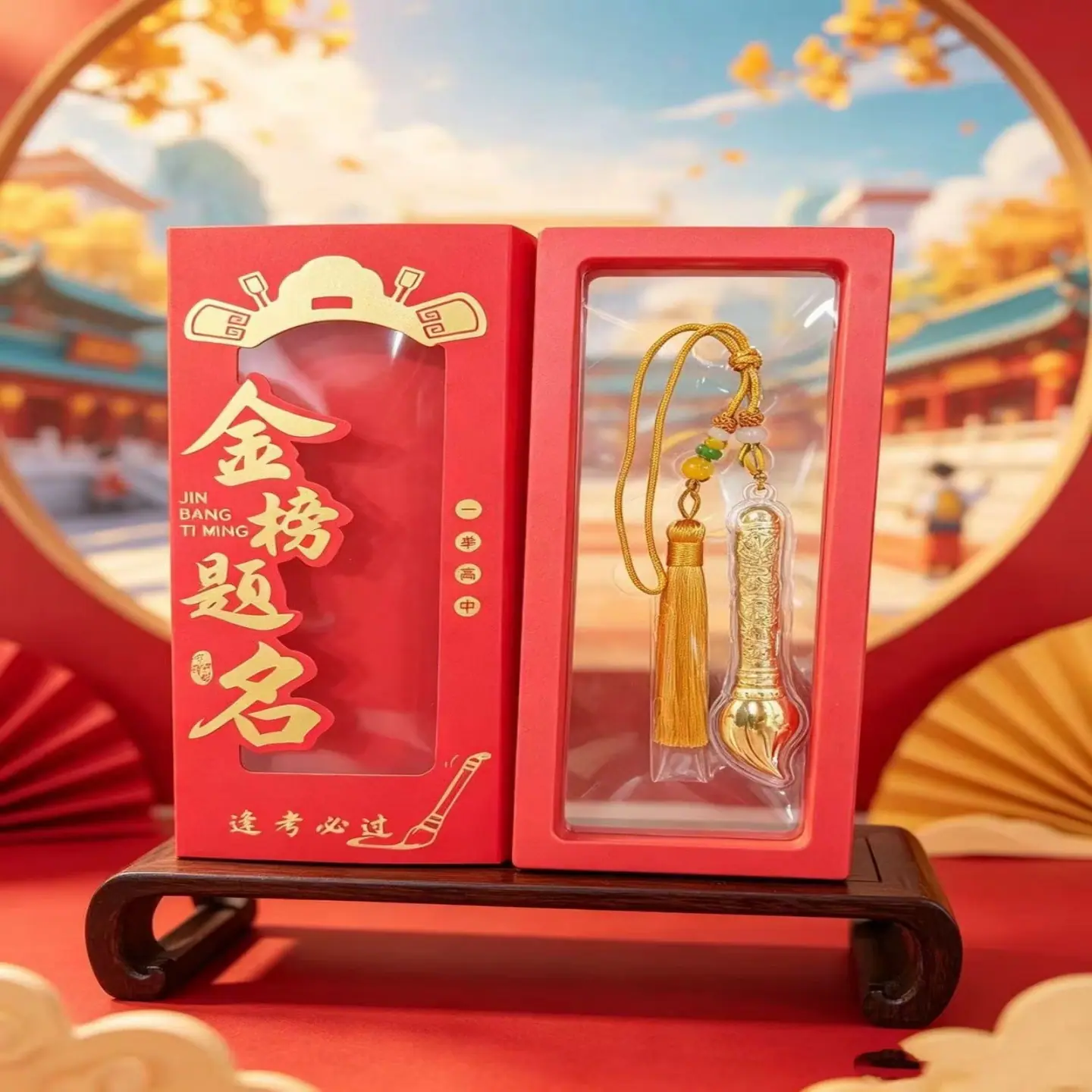 微信图片_20260519110735_11243_3