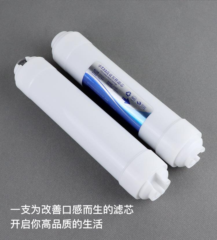 详情1_10.jpg