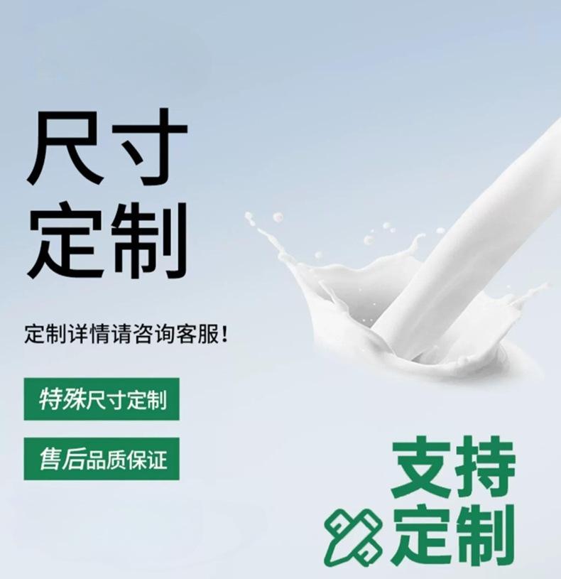 详情图2.png