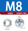 Tuerca Hexagonal Estándar Nacional para Construcción, Tuerca Hexagonal de Acero al Carbono Electrogalvanizado, Tapa de Tornillo Antiaflojante de Alta Resistencia M4M5M6