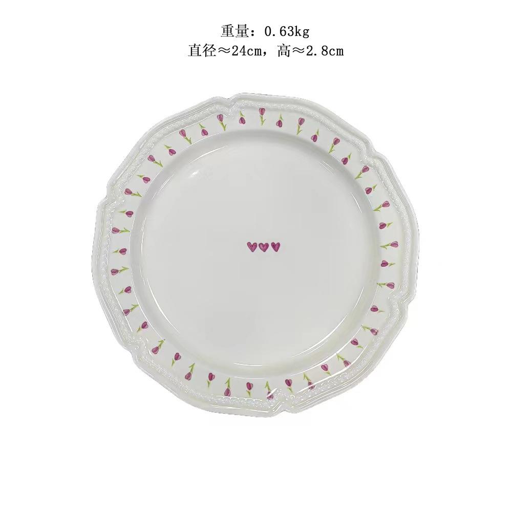 微信图片_20230402145208