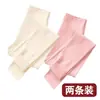 Leggings de terciopelo para mujer 2023 otoño mallas térmicas forradas de polar engrosadas de terciopelo de doble cara ajustadas cálidas mallas largas
