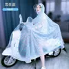 Poncho de lluvia impermeable engrosado para mujer para estudiantes de bicicleta eléctrica, moda para ciclismo, impermeable ligero, delgado, transparente