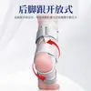 Férula de Fijación para Tobillo de Adulto, Transpirable, Caminable, Protección contra Lesiones de Tobillo, Férula Médica Vestible para Fijación de Zapato