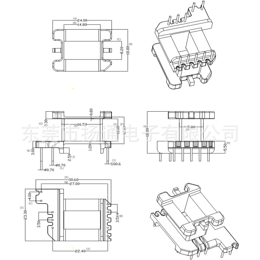 EE28 EI28 YTD-2818