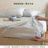 Juego de tres piezas de sábana bajera de gasa de doble capa 100% algodón, algodón puro, completamente sellada, antideslizante, elástica, suave, transpirable, protector de colchón