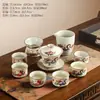 Taza de belleza estilo pintura china con tinta, horno Ru, con asa anti-quemaduras, juego de té kung fu de alta gama, separador de té, mar de té y juego de tazas de servicio