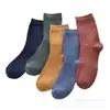 Calcetines para mujer calcetines de tubo para gimnasia rítmica calcetines de algodón cómodos transpirables estilo académico calcetines para hombre y mujer gran cantidad excelente fábrica al por mayor