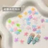 Accesorios para Uñas Florales de Gel Suave Transparente Hielo Colorido Mixto Flor de Lirio 3D Cristal de Hielo Tallado DIY Resina Pedrería Decoración de Uñas