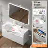 Gabinete de Aluminio tipo Panal para Baño de 40 cm de Ancho con Lavabo Grande Cerámico Integrado para Baños Pequeños, Lavabo con Borde Ultra Delgado