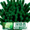Pacote de Material para Artesanato com Limpadores de Cachimbo Coloridos DIY Especial para Jardim de Infância Tema Macaron 8mm Arco-Íris Bastão Niu Niu Presente