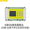 Controlador PLC / Relé Temporizador Programable / PLC Integrado Simple / Interruptor de Ciclo Temporizador