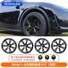Adecuado para Model Y/3 Tesla Nueva Versión Cubierta de Cubo de Rueda Negra Accesorios 19 pulgadas Modificación Original