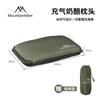 Mountainhiker Huésped de Montaña Nuevo Camping al Aire Libre Ocio Viaje Portátil Inflable Queso Almohada