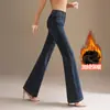 Calça Feminina Micro-flare com Strass Hot-fix Moda Outono/Inverno 2026 Novo Estilo Jeans Stretch Emagrecedor Plus Velvet Calça Longa Versátil com Temperamento