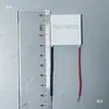 Módulo de enfriamiento semiconductor TEC1-12702 de 30*30 mm, módulo de enfriamiento de 12 V, módulo de enfriamiento de baja potencia de 24 W
